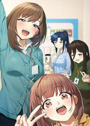 完结漫画：火影忍者